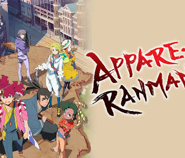 APPARE-RANMAN!