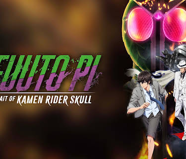 Fuuto PI: The Portrait of Kamen Rider Skull (2024)