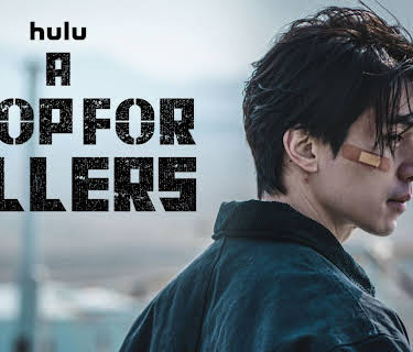 A Shop for Killers (Eng Dub)