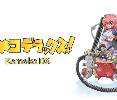 Kemeko DX