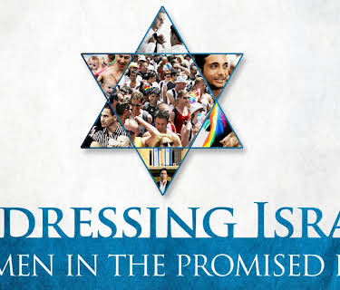 Undressing Israel (2012)
