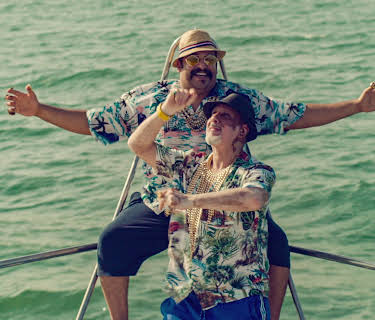 Abboud at Home (2022)