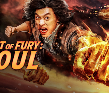 Fist of Fury Soul (2021)