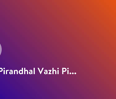 Thai Pirandhal Vazhi Pirakkum (1958)