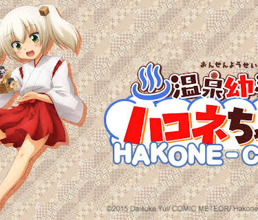 Hakone-chan: Season 1