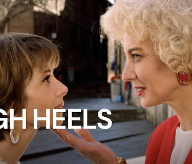 High Heels (1991)