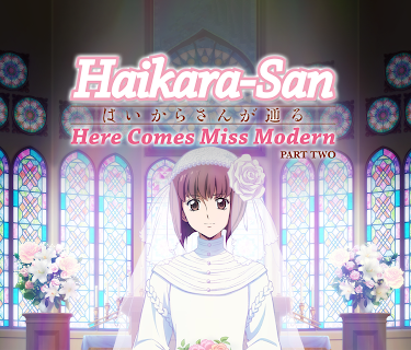 Haikara-San: Here Comes Miss Modern: Part 2 (2018)