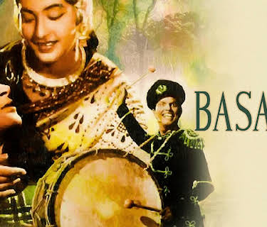 Basant (1960)
