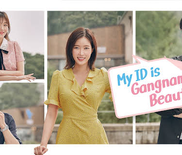 My ID is Gangnam Beauty