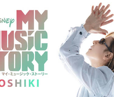 My Music Story: Yoshiki (2020)