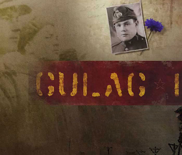 GULAG 113 (2005)