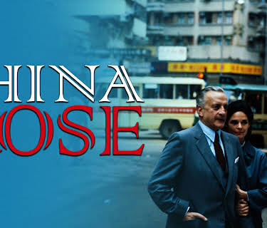 China Rose (1983)