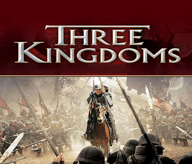 Three Kingdoms (English Subtitled) (2008)