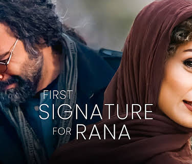 First Signature for Rana (2022)