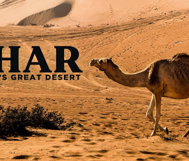 Thar: India’s Great Desert