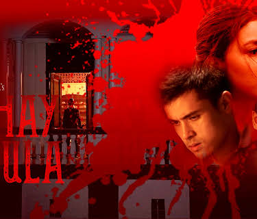 Bahay na Pula (2022)