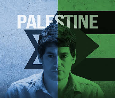 Palestine (2019)