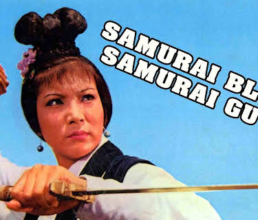 Samurai Blood, Samurai Guts (1971)