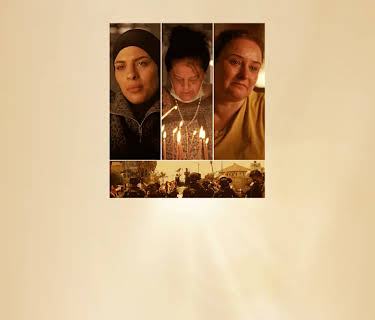 Mourning in Lod (2024)