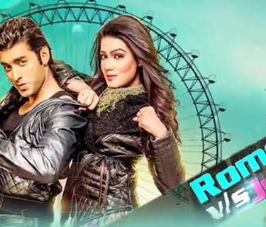 Romeo Vs Juliet (2015)