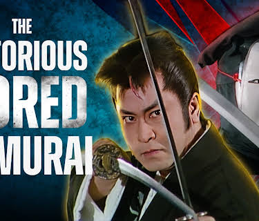 The Notorious Bored Samurai (1988)