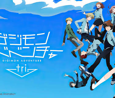 Digimon Adventure tri.: Coexistence (2018)