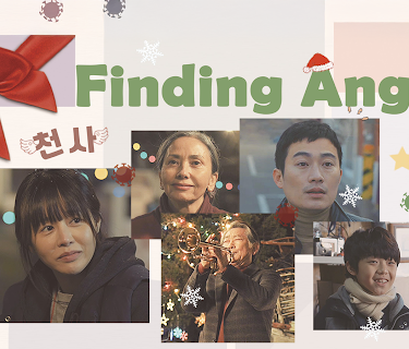 Finding Angel (2023)