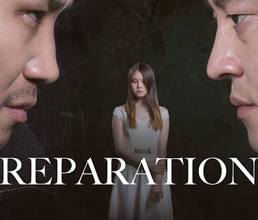 Reparation (2018)