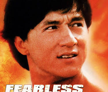 Fearless Hyena II (1983)