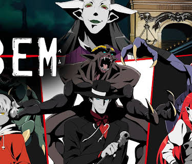 BEM (Simuldub)