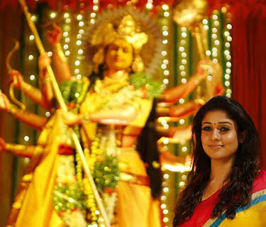 Nee Enge En Anbe (2014)