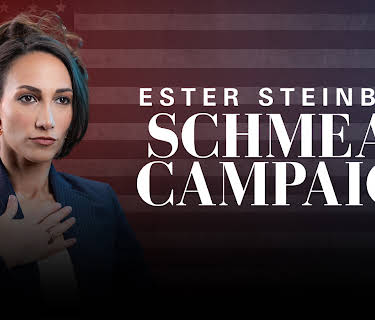 Ester Steinberg: Schmear Campaign (2025)