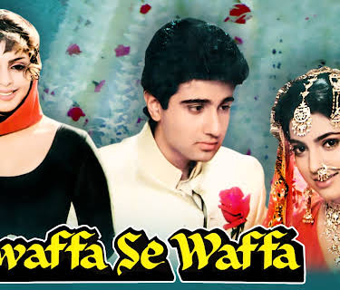 Bewaffa Se Waffa (1992)