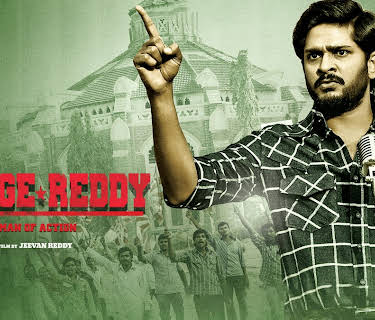 George Reddy (2019)
