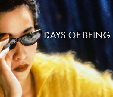 Days of Being Wild (1991)