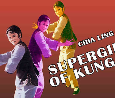 Supergirl Of Kung Fu (1975)
