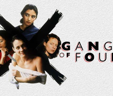 Gang of Four (1989)