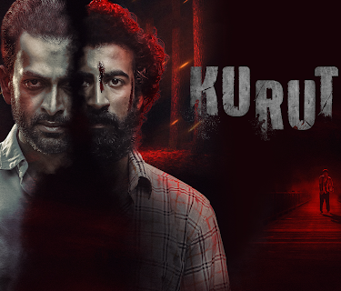 Kuruthi (2021)