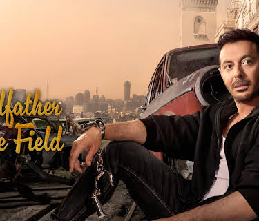 Godfather of the Field