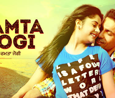 Ramta Jogi (2015)