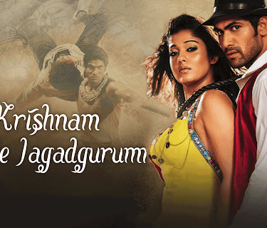 Krishnam Vande Jagadgurum (2012)