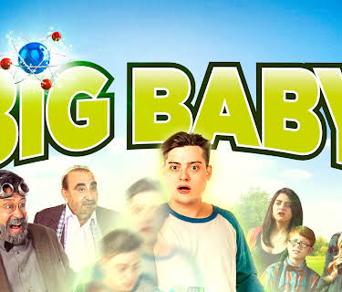 Big Baby (2015)