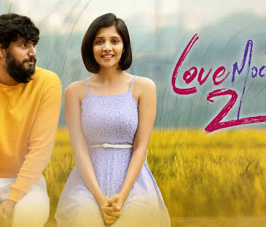 Love Mocktail 2 (2026)