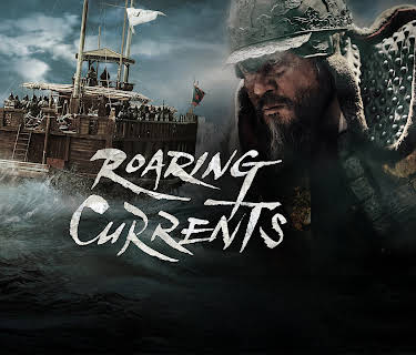 Roaring Currents (2024)