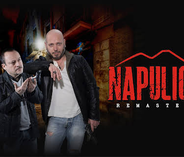 NAPULIONE remastered (2015)