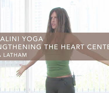 Kundalini Yoga Strengthening The Heart Center (1990)