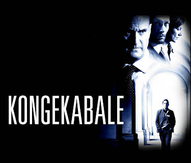 King's Game (2005)
