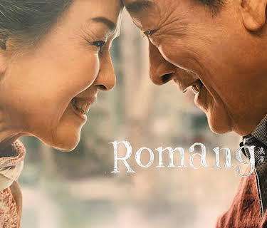 Romang (2019)