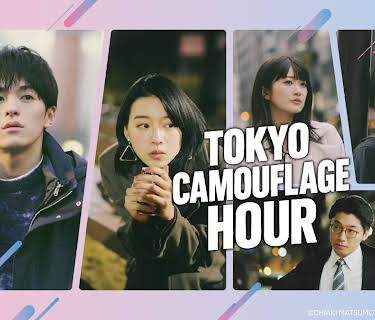 Tokyo Camouflage Hour