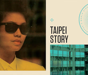 Taipei Story (1986)